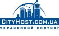 CityHost - виртуальный хостинг для новичка
