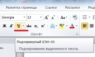 Садовые куклы своими руками Видео на Запорожском портале Садовая мебель своими руками из дерева, поддонов